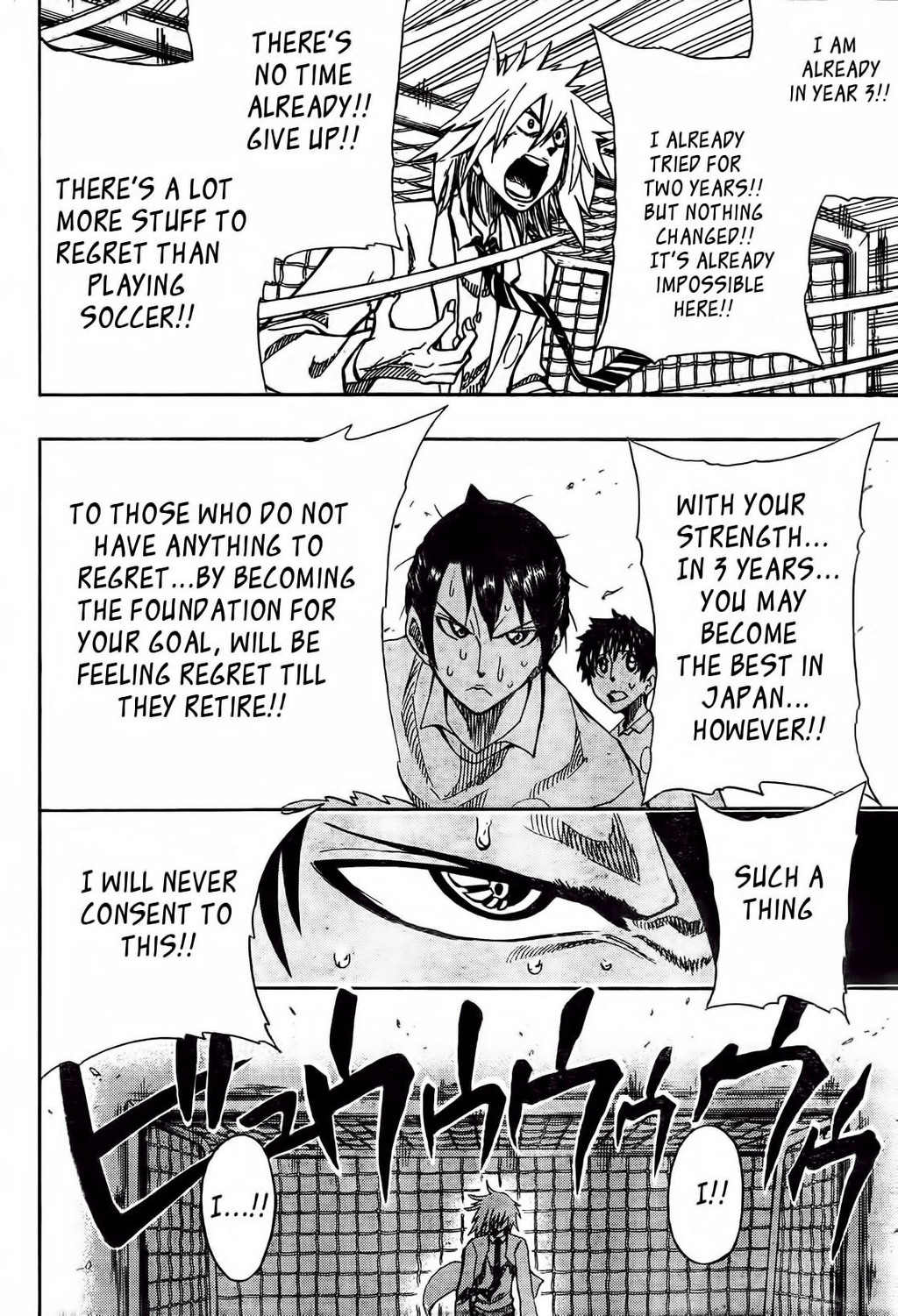Light Wing Chapter 2 page 17 - Chapter 2: Saji's Revival