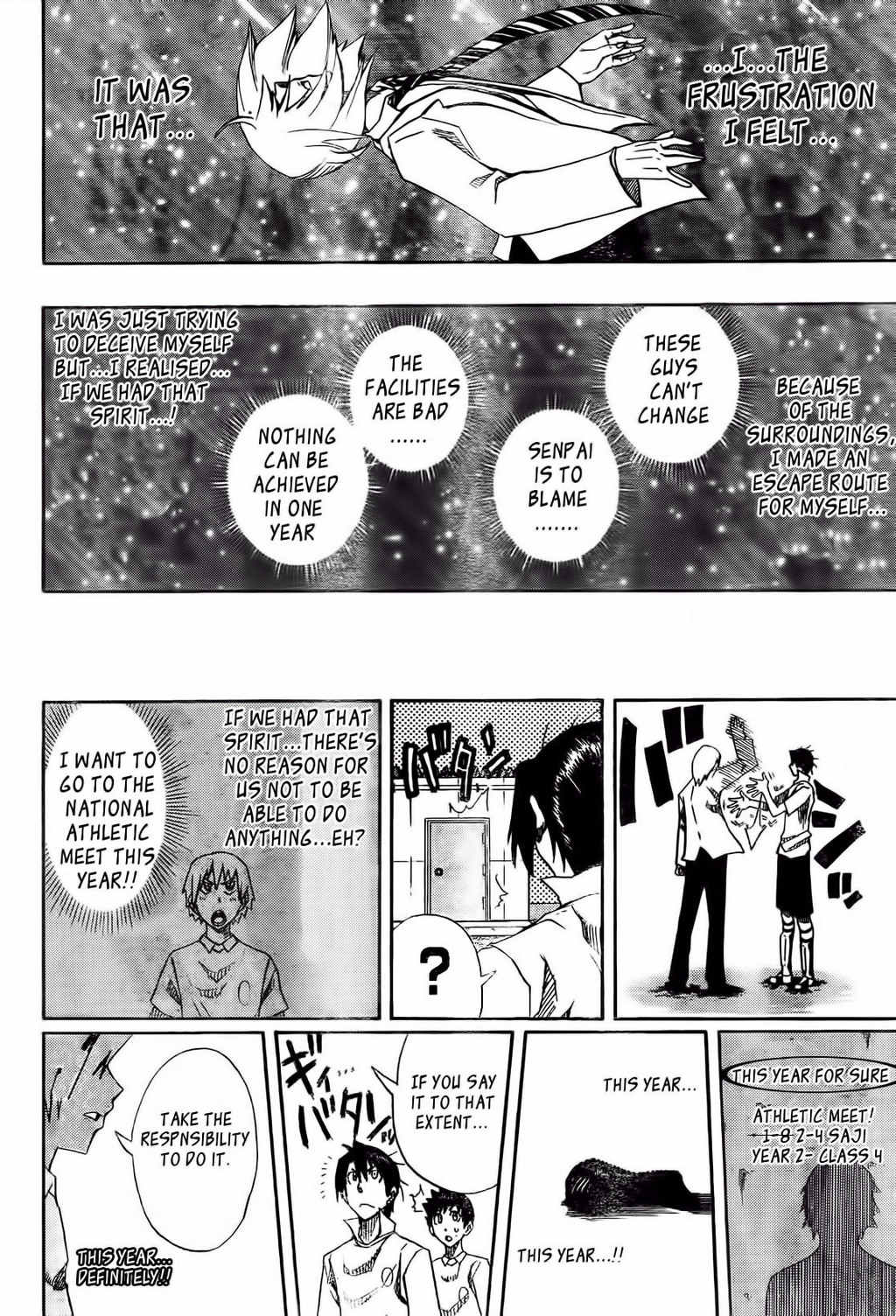 Light Wing Chapter 2 page 22 - Chapter 2: Saji's Revival