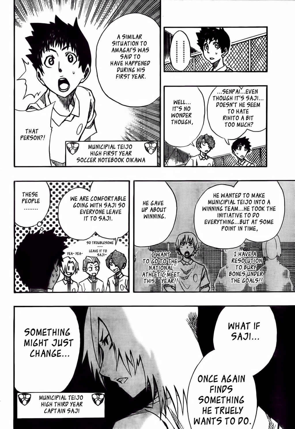 Light Wing Chapter 2 page 4 - Chapter 2: Saji's Revival