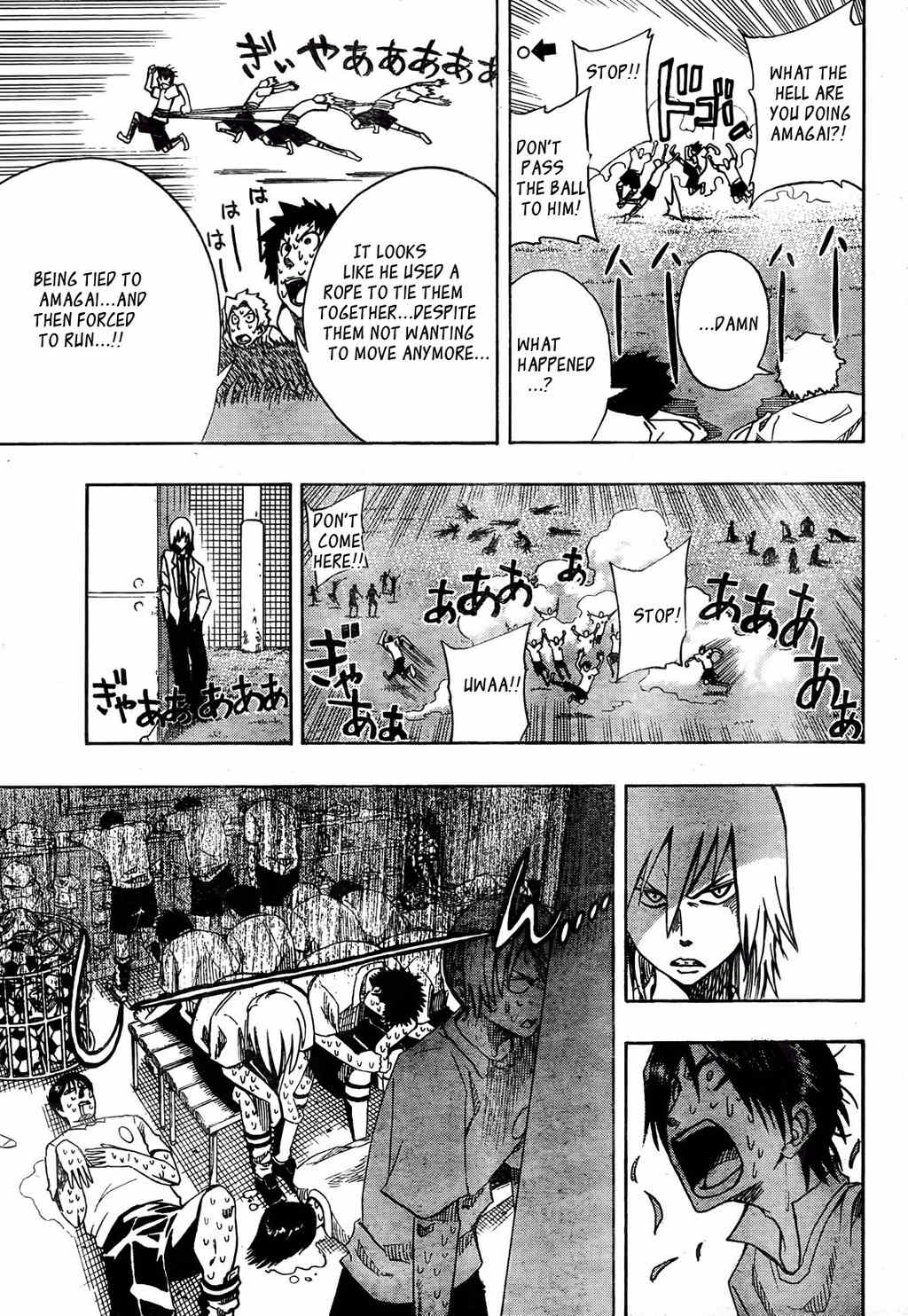 Light Wing Chapter 2 page 6 - Chapter 2: Saji's Revival