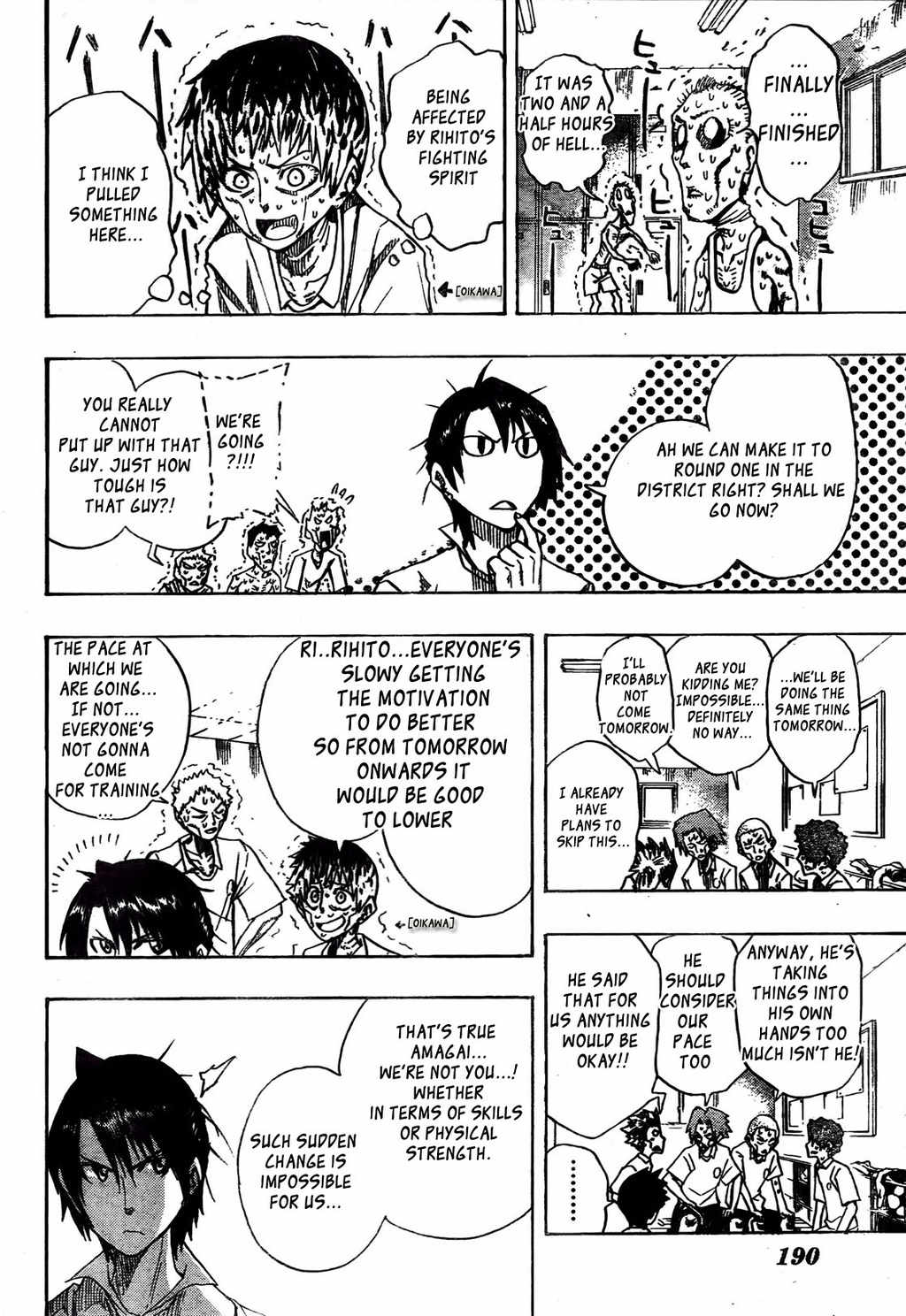 Light Wing Chapter 2 page 7 - Chapter 2: Saji's Revival
