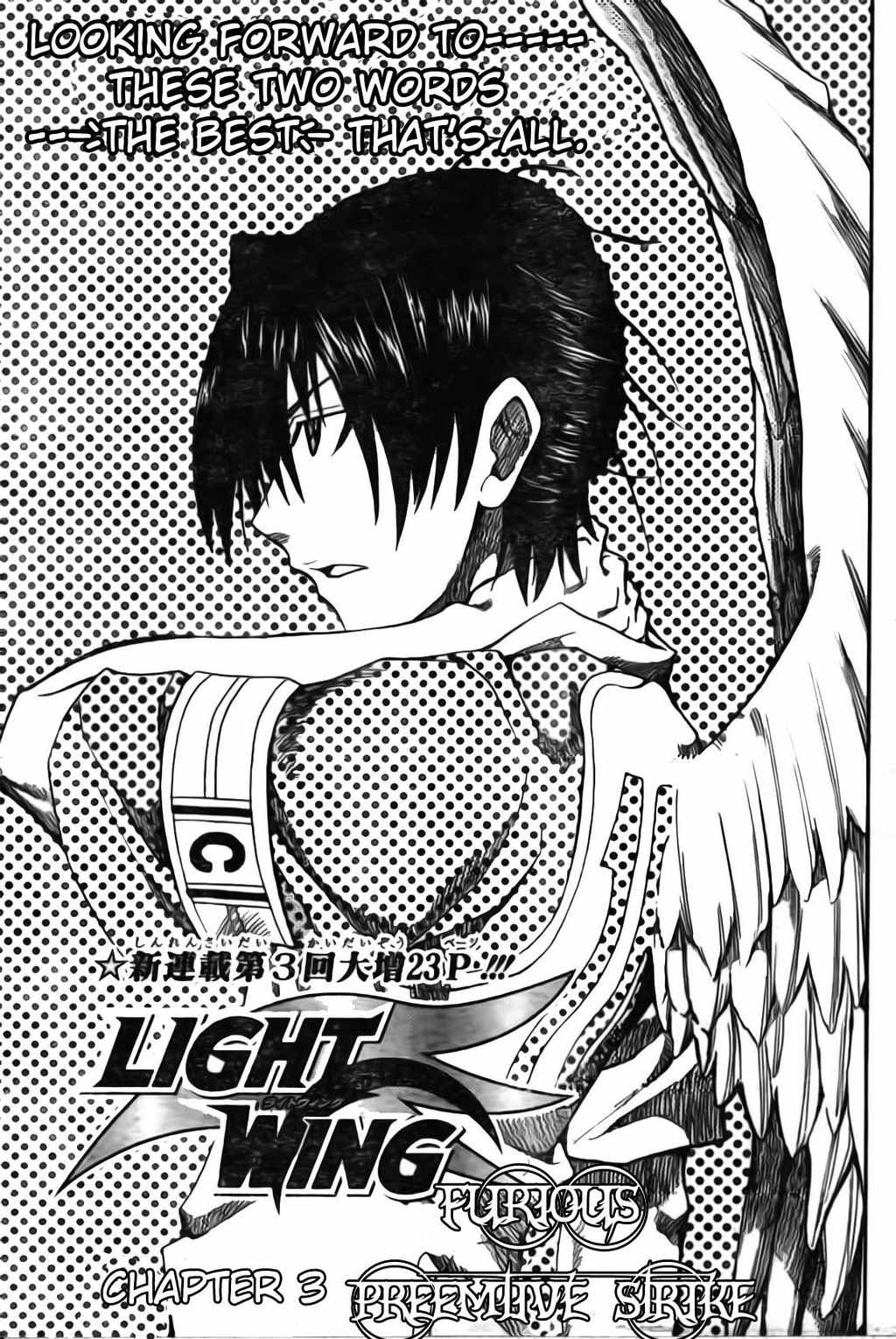 Light Wing Chapter 3 page 1 - Chapter 3: Furious Preemptive Strike