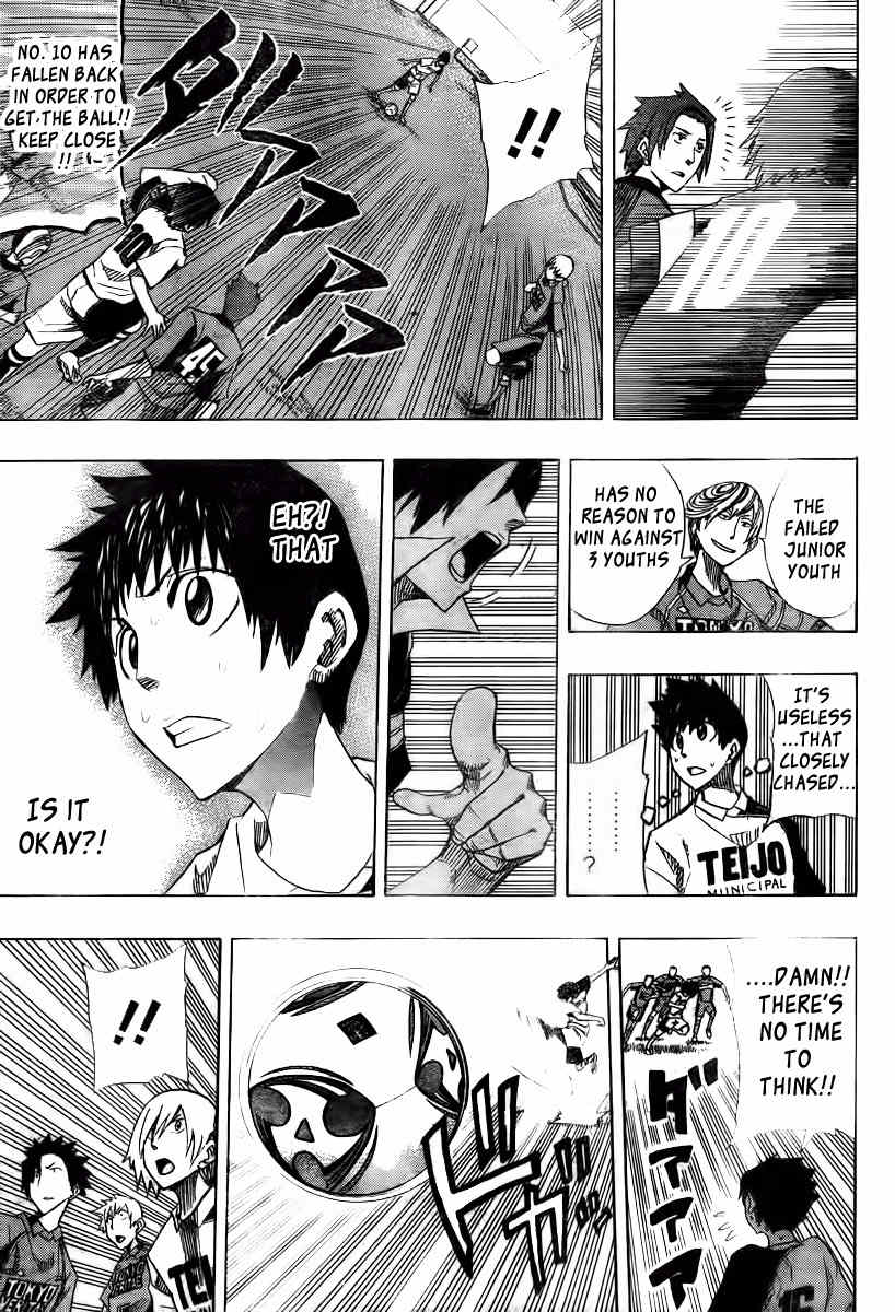Light Wing Chapter 3 page 19 - Chapter 3: Furious Preemptive Strike
