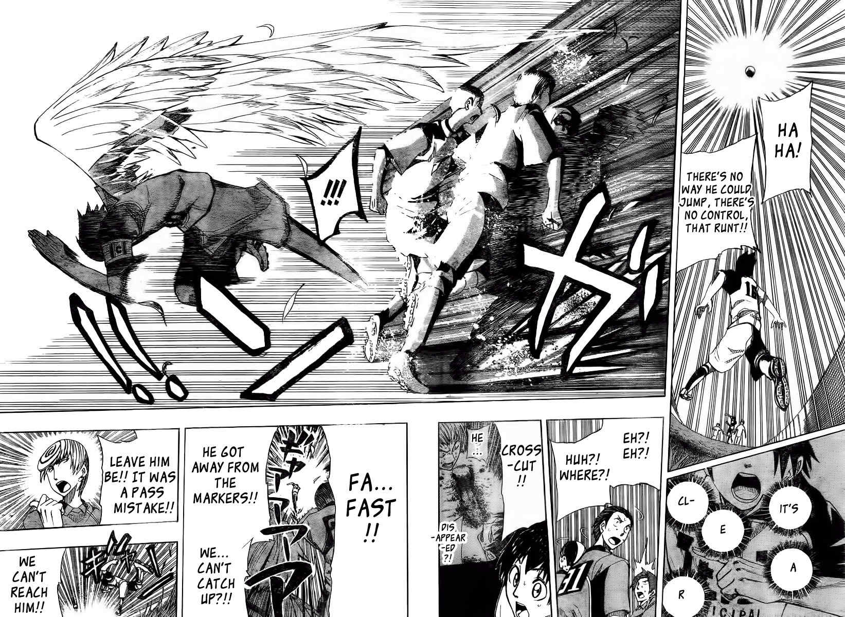 Light Wing Chapter 3 page 20 - Chapter 3: Furious Preemptive Strike