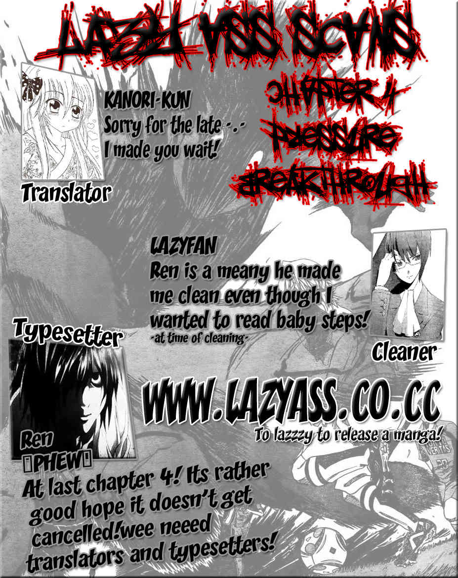 Light Wing Chapter 4 page 18 - Chapter 4: Pressure Breakthrough