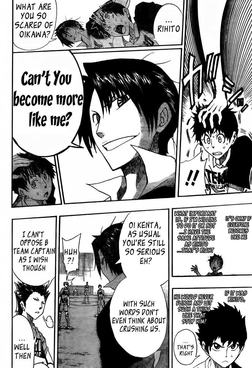 Light Wing Chapter 4 page 6 - Chapter 4: Pressure Breakthrough