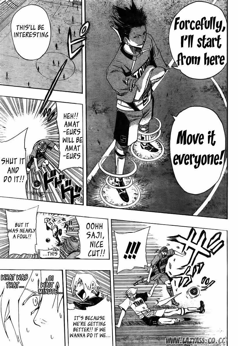 Light Wing Chapter 4 page 7 - Chapter 4: Pressure Breakthrough