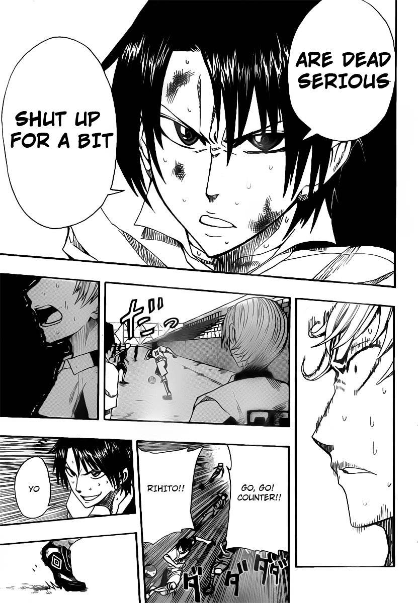 Light Wing Chapter 5 page 11 - Chapter 5: Adios Vertias vs Imaizumi!!