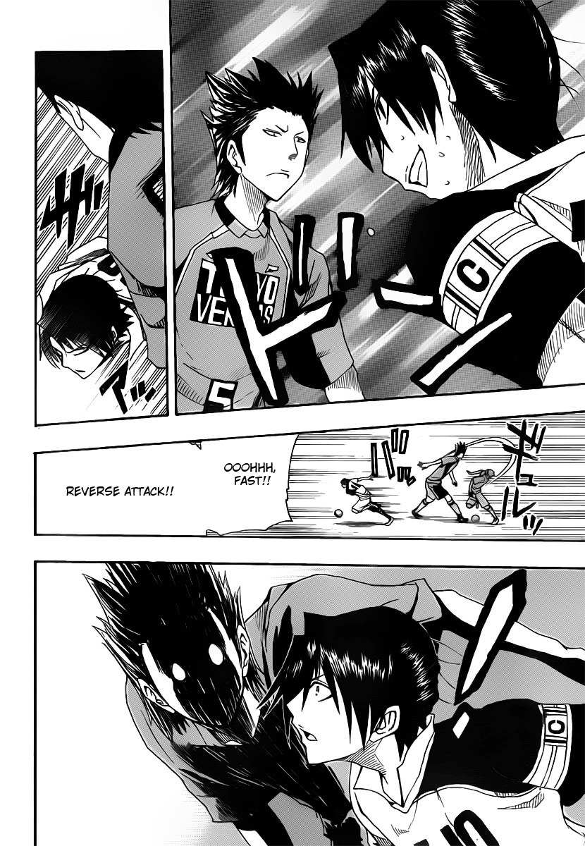 Light Wing Chapter 5 page 12 - Chapter 5: Adios Vertias vs Imaizumi!!