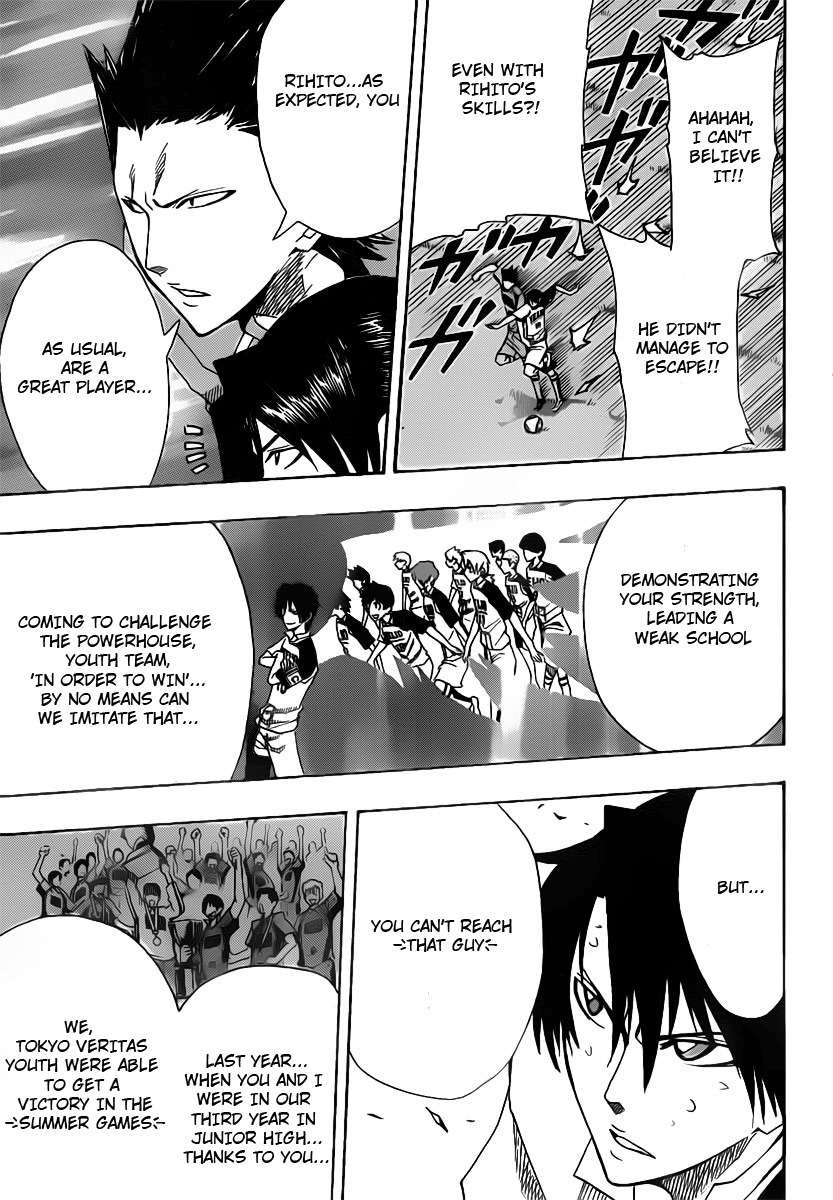 Light Wing Chapter 5 page 13 - Chapter 5: Adios Vertias vs Imaizumi!!