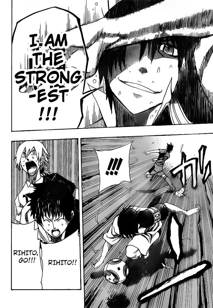Light Wing Chapter 5 page 18 - Chapter 5: Adios Vertias vs Imaizumi!!