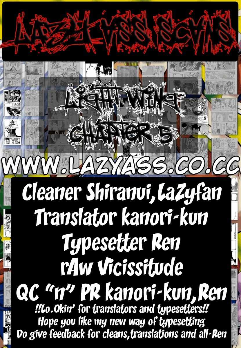 Light Wing Chapter 5 page 20 - Chapter 5: Adios Vertias vs Imaizumi!!