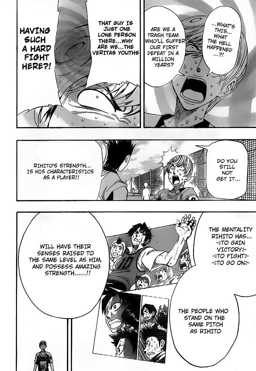 Light Wing Chapter 5 page 4 - Chapter 5: Adios Vertias vs Imaizumi!!