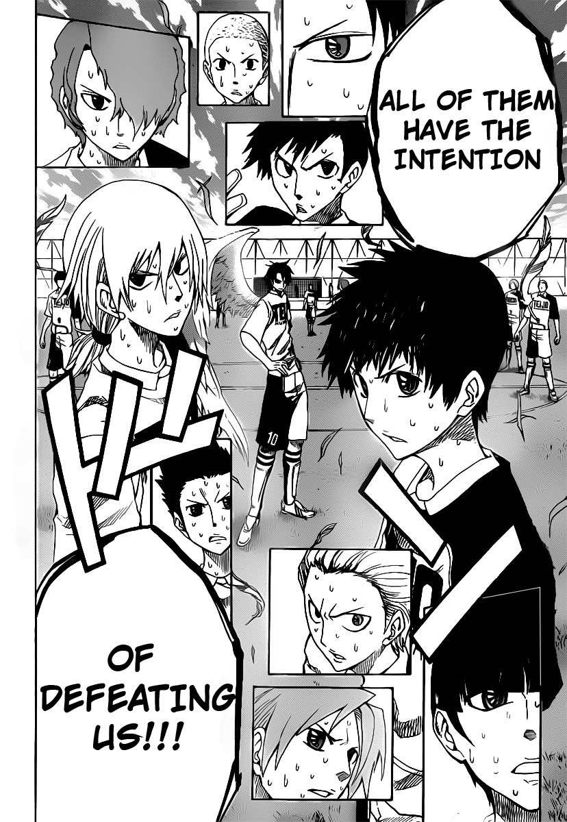 Light Wing Chapter 5 page 6 - Chapter 5: Adios Vertias vs Imaizumi!!