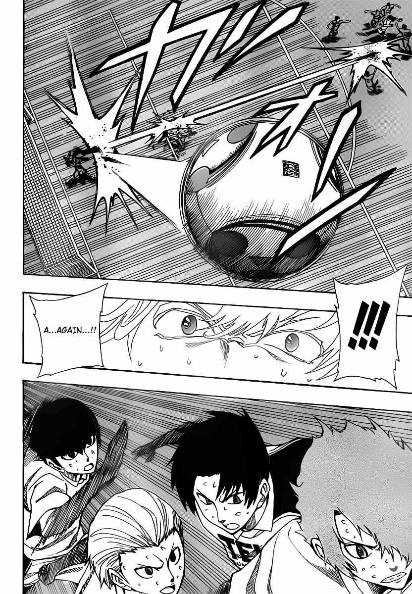 Light Wing Chapter 5 page 8 - Chapter 5: Adios Vertias vs Imaizumi!!
