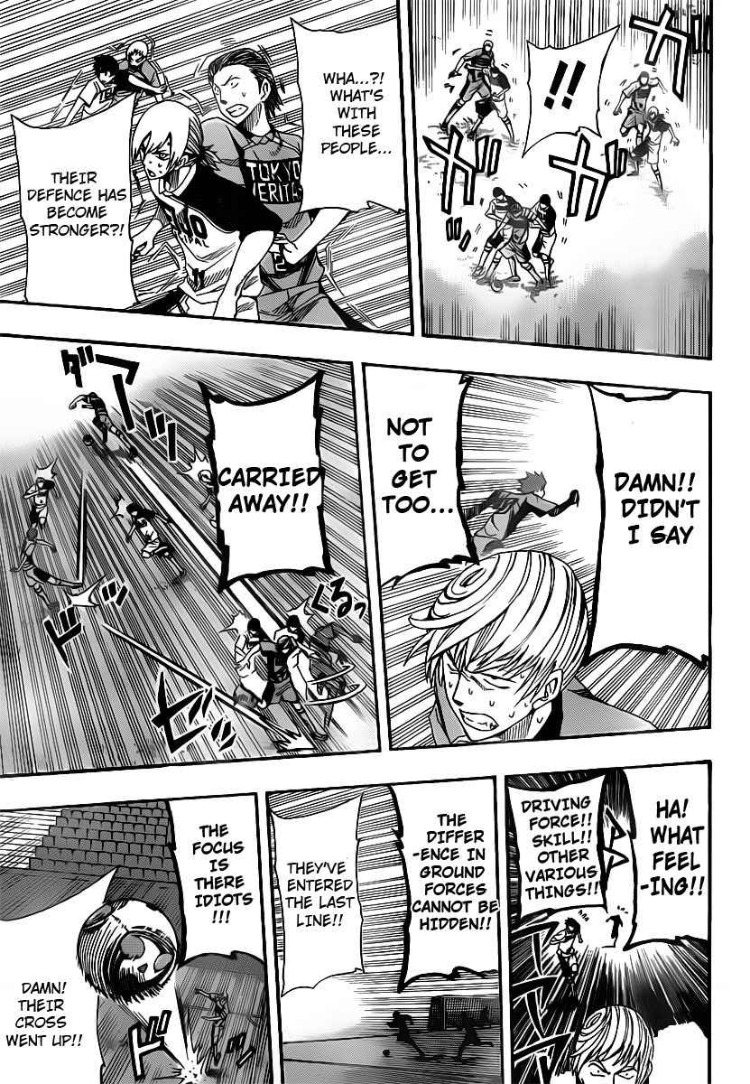 Light Wing Chapter 5 page 9 - Chapter 5: Adios Vertias vs Imaizumi!!