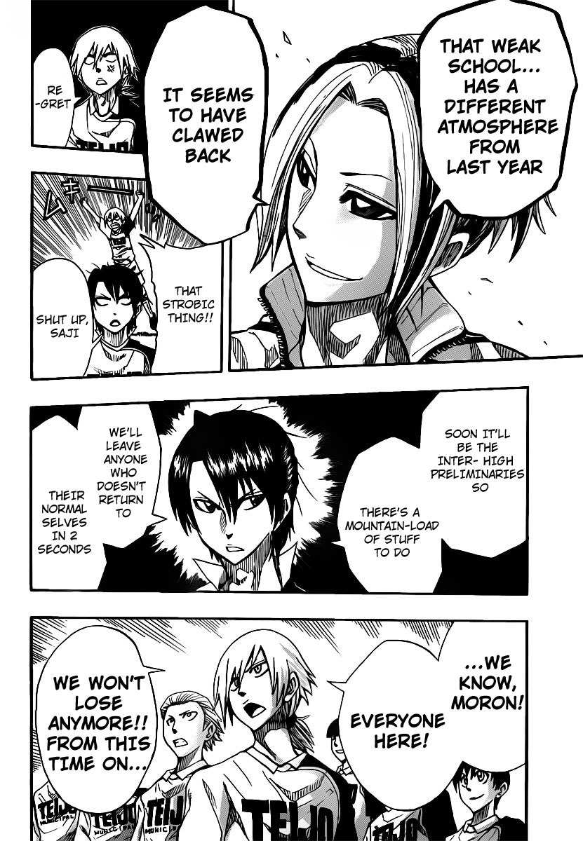 Light Wing Chapter 6 page 18 - Chapter 6: This is Veritas