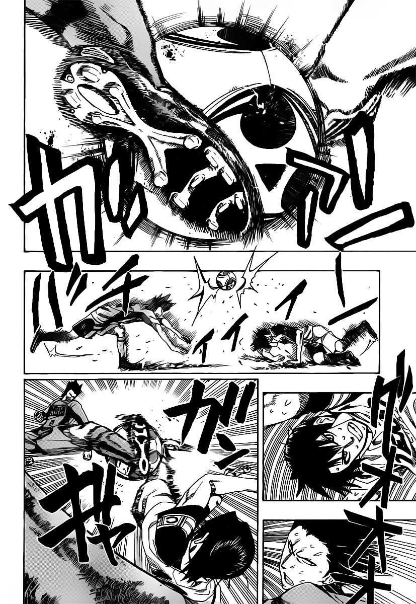 Light Wing Chapter 6 page 2 - Chapter 6: This is Veritas