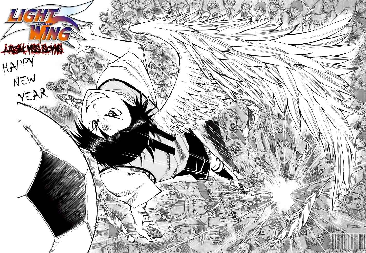 Light Wing Chapter 6 page 21 - Chapter 6: This is Veritas