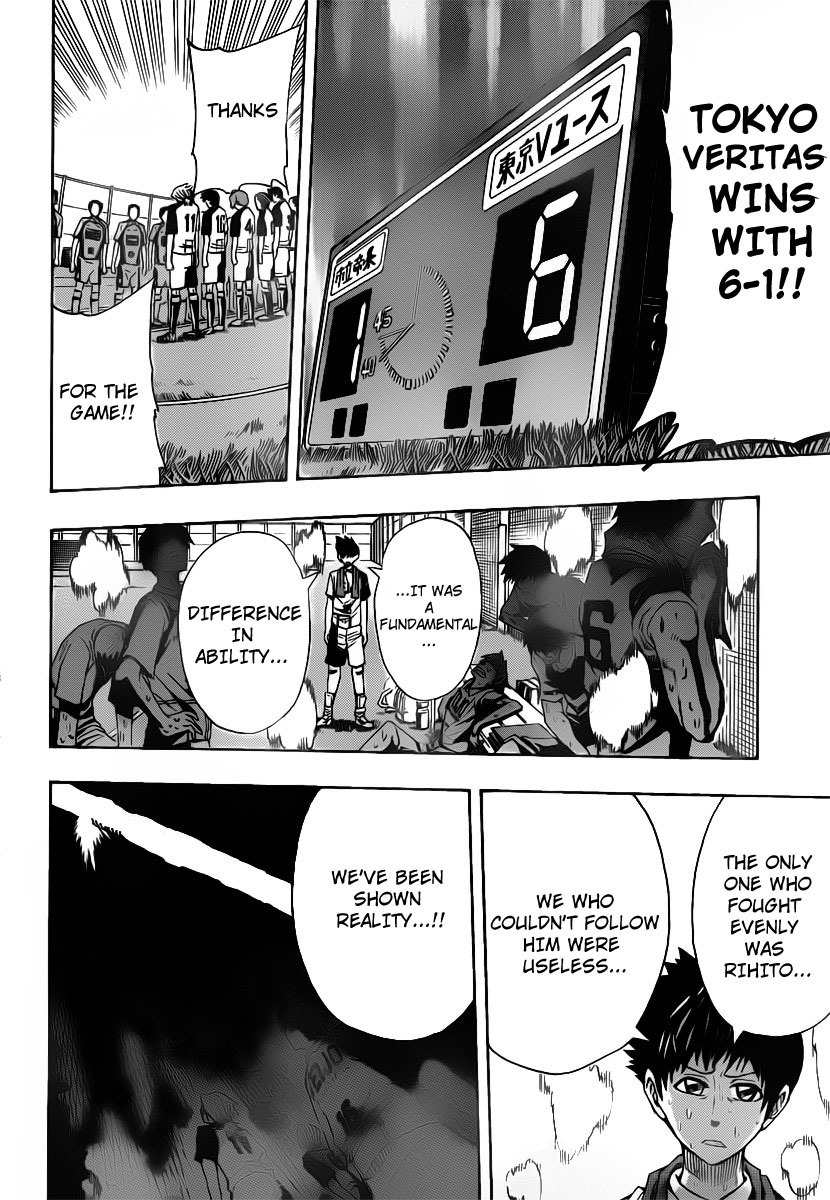 Light Wing Chapter 6 page 6 - Chapter 6: This is Veritas