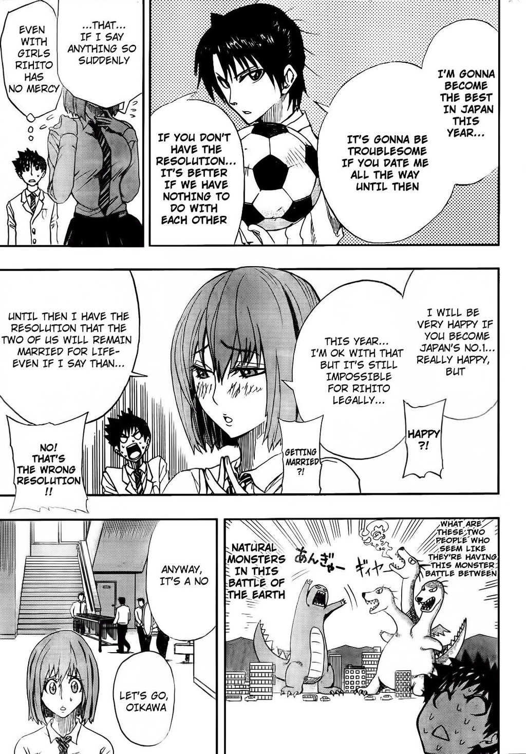 Light Wing Chapter 7 page 11 - Chapter 7: Yue Lovestruck!