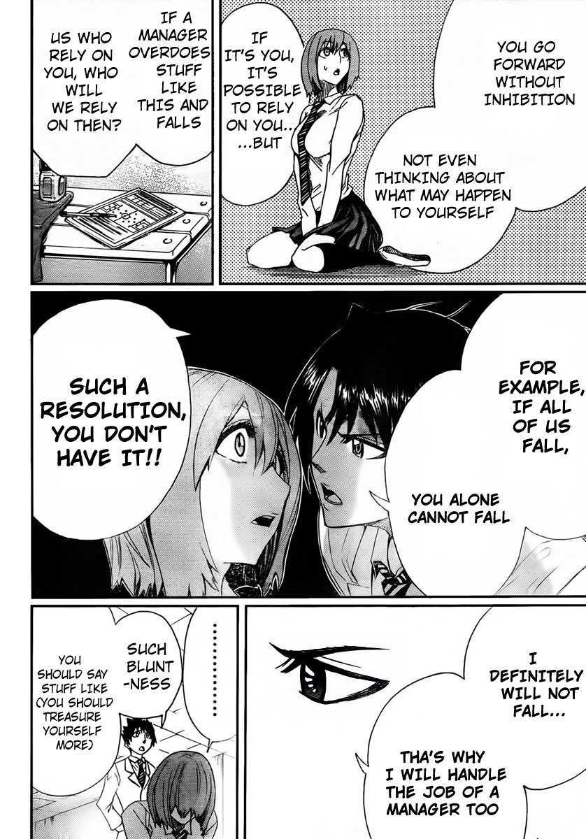 Light Wing Chapter 7 page 15 - Chapter 7: Yue Lovestruck!