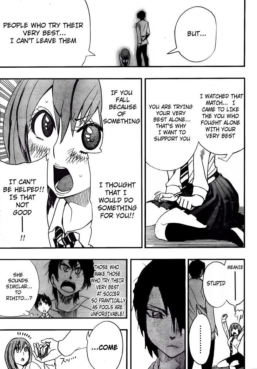 Light Wing Chapter 7 page 16 - Chapter 7: Yue Lovestruck!