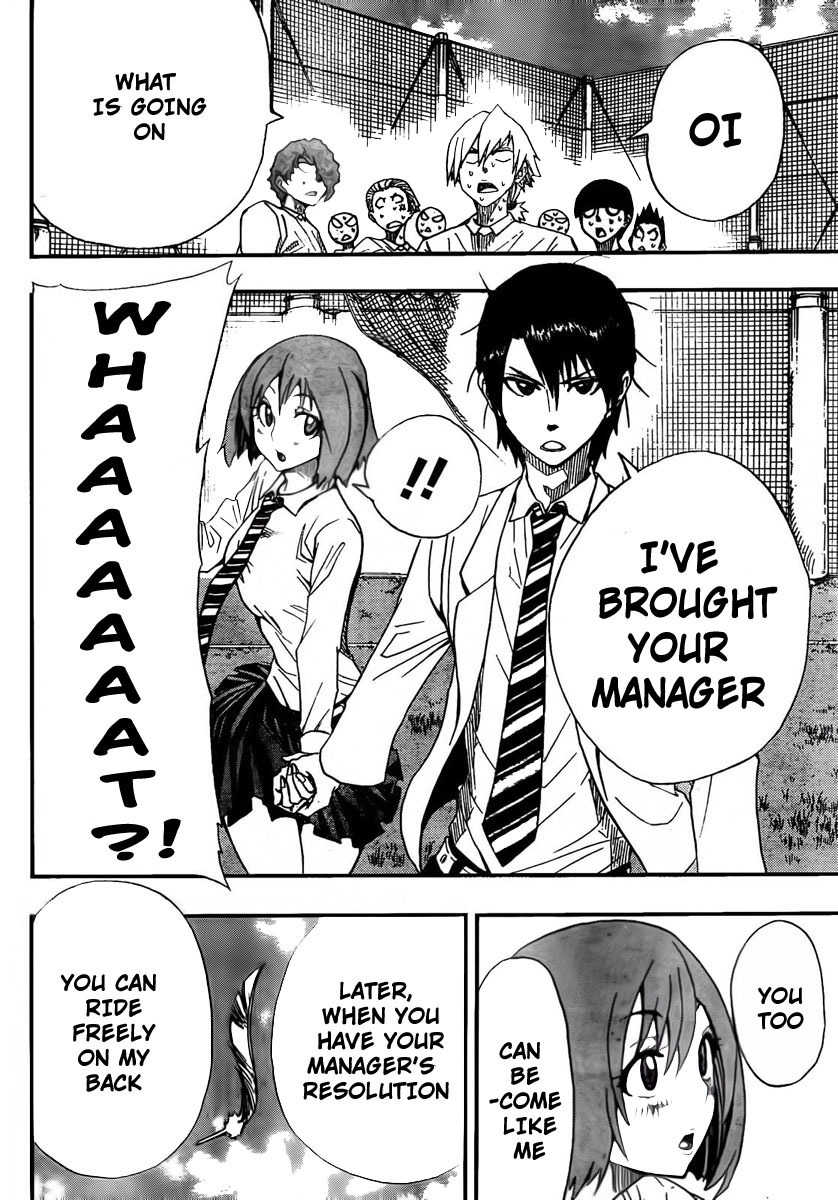 Light Wing Chapter 7 page 17 - Chapter 7: Yue Lovestruck!
