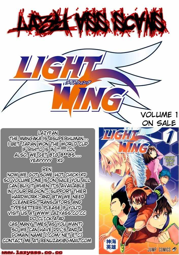 Light Wing Chapter 7 page 20 - Chapter 7: Yue Lovestruck!