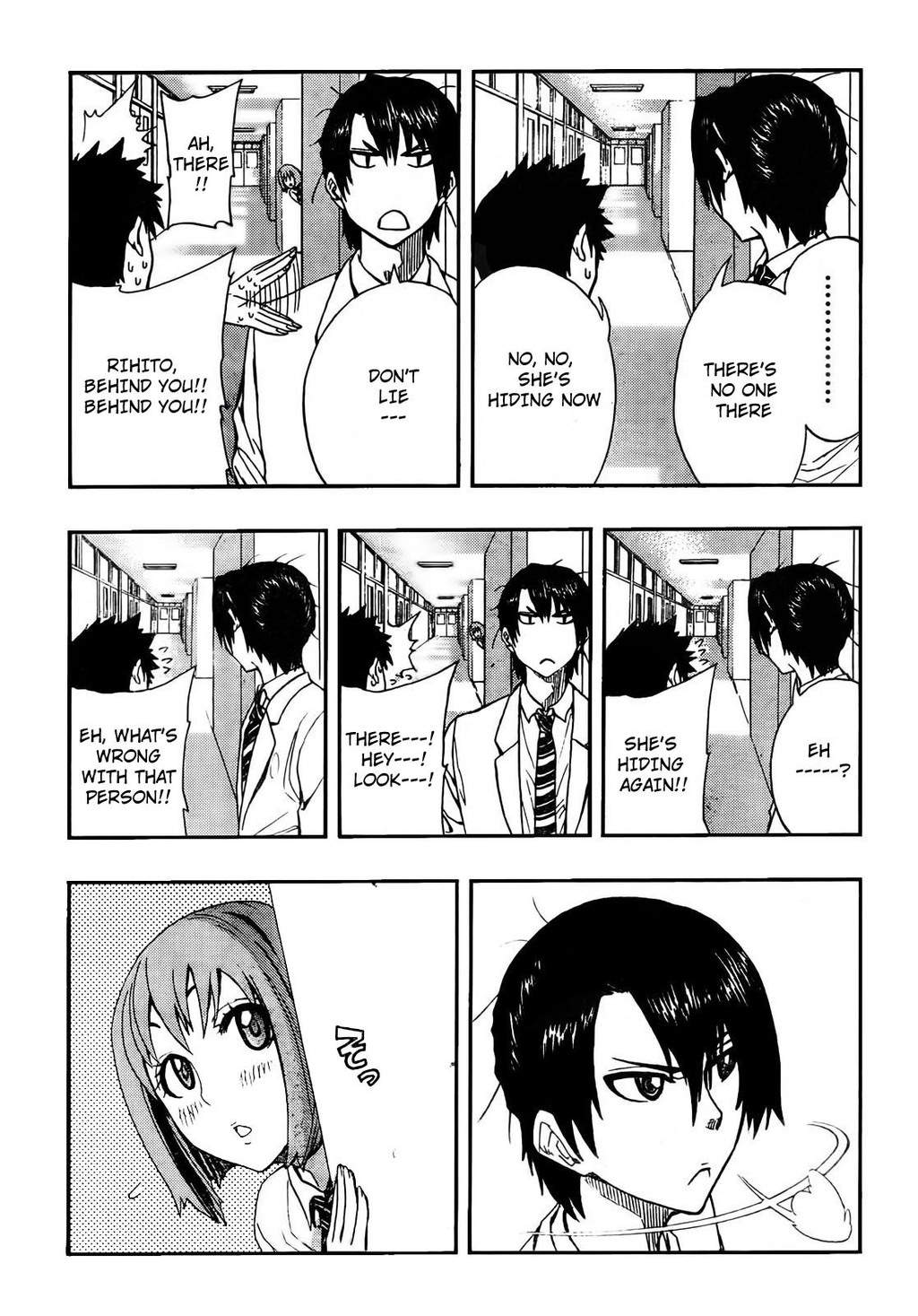 Light Wing Chapter 7 page 4 - Chapter 7: Yue Lovestruck!