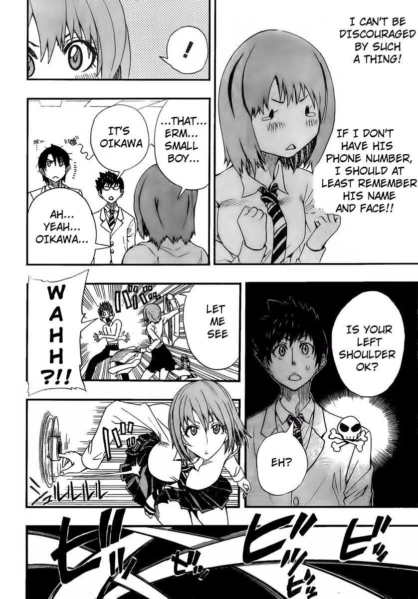 Light Wing Chapter 7 page 6 - Chapter 7: Yue Lovestruck!