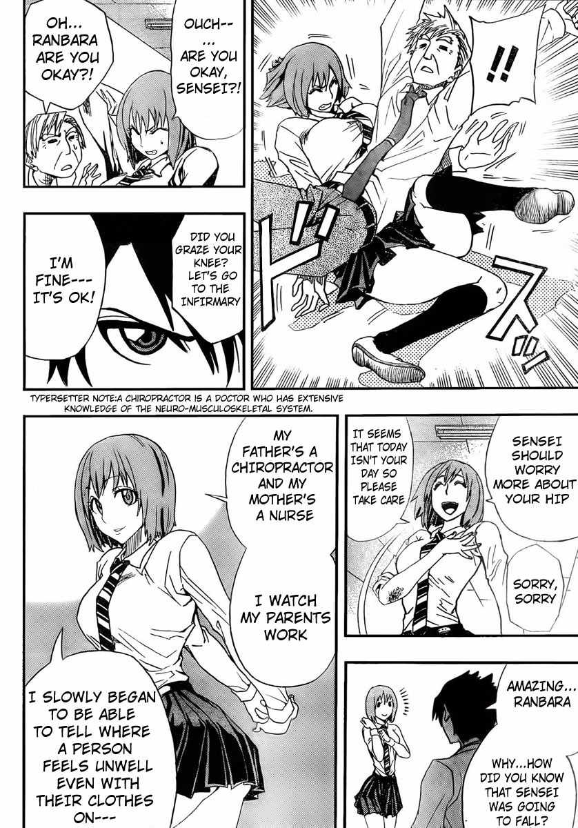 Light Wing Chapter 7 page 8 - Chapter 7: Yue Lovestruck!