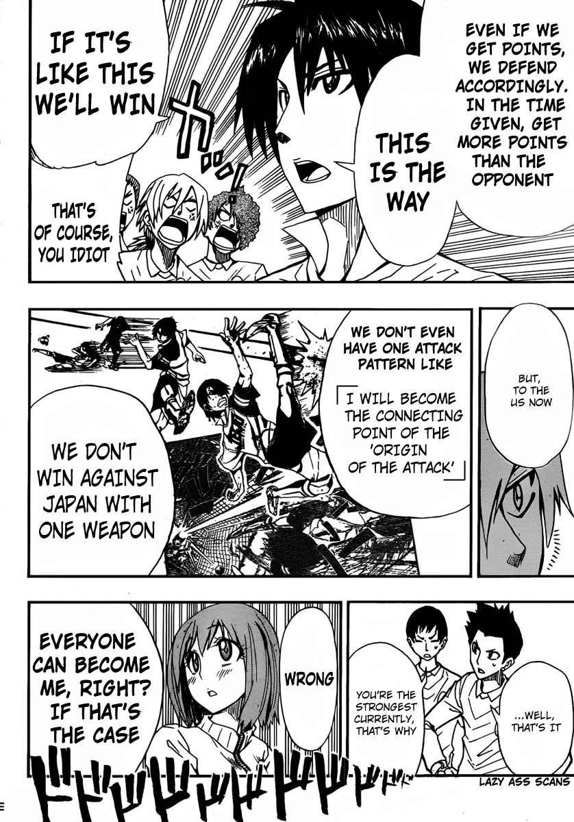 Light Wing Chapter 8 page 11 - Chapter 8: Losing Ruiji