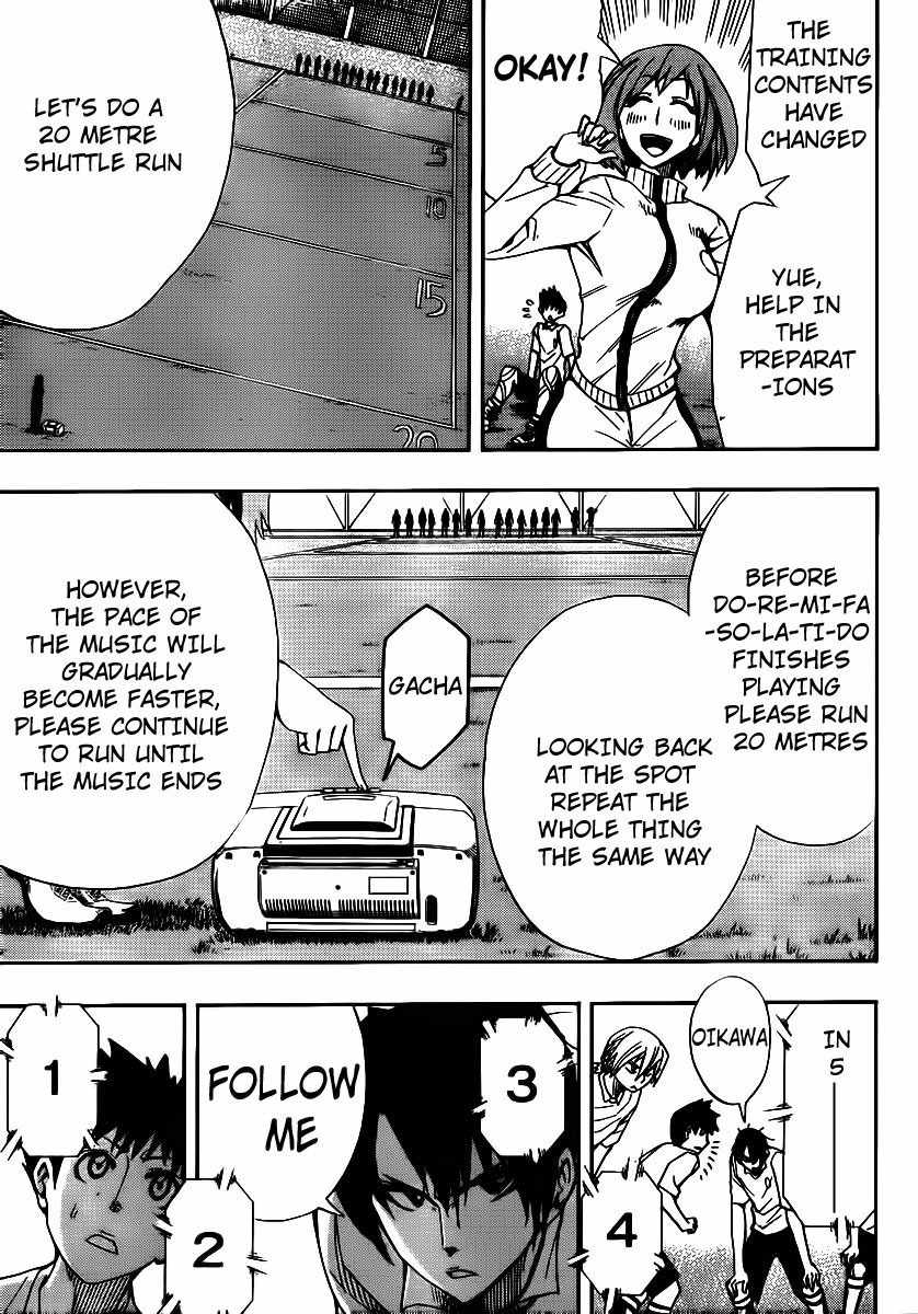 Light Wing Chapter 8 page 16 - Chapter 8: Losing Ruiji