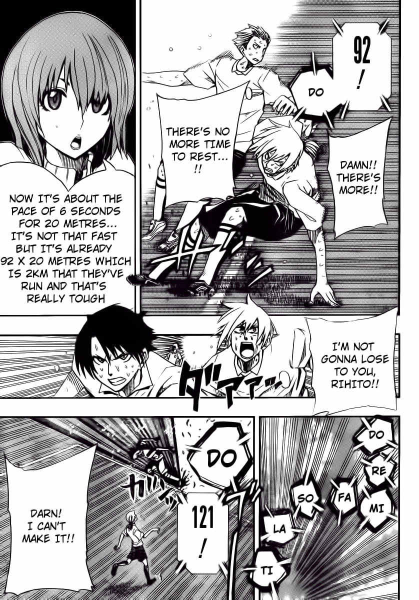 Light Wing Chapter 8 page 18 - Chapter 8: Losing Ruiji