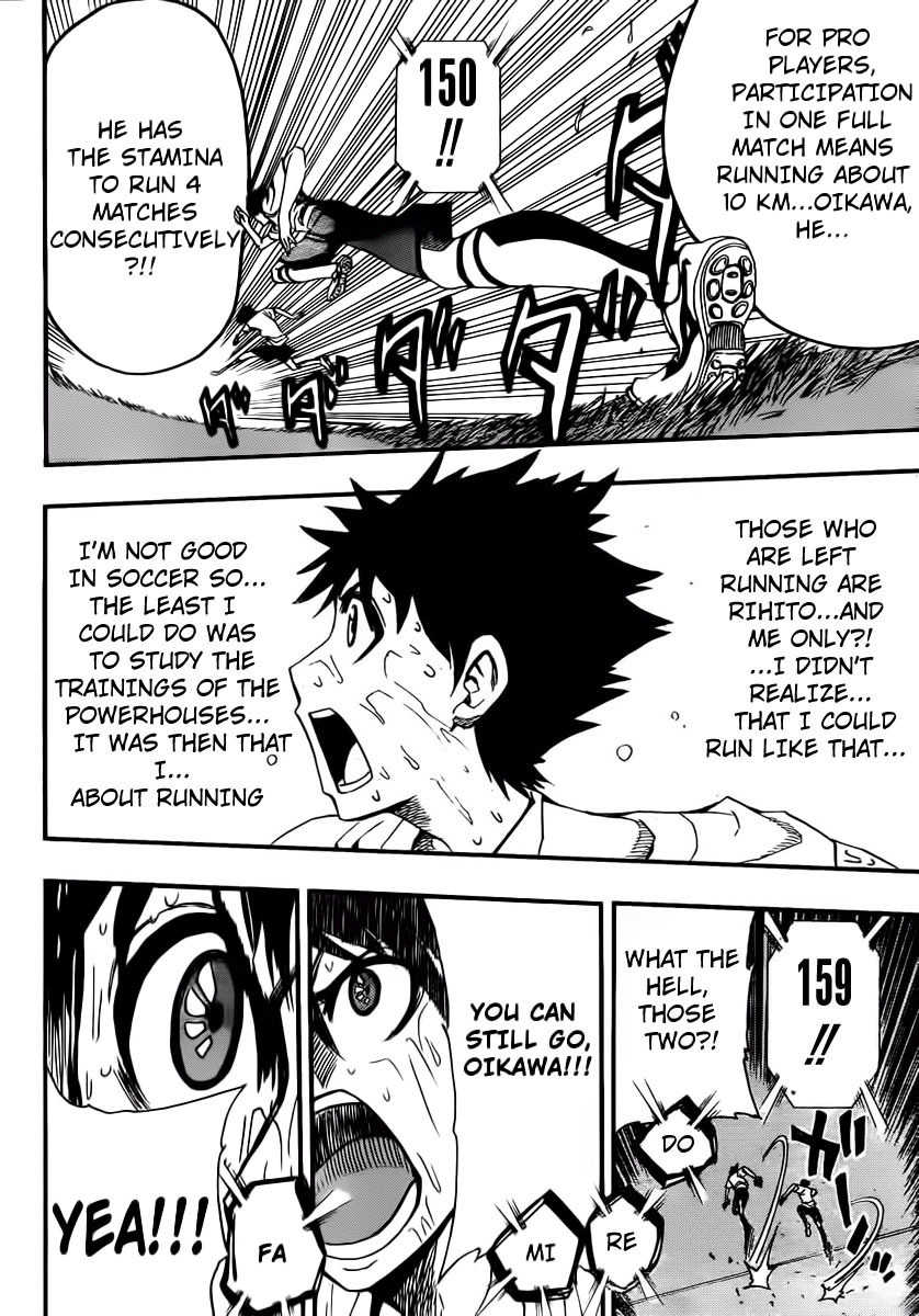Light Wing Chapter 8 page 21 - Chapter 8: Losing Ruiji