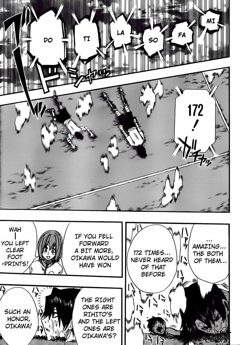 Light Wing Chapter 8 page 22 - Chapter 8: Losing Ruiji