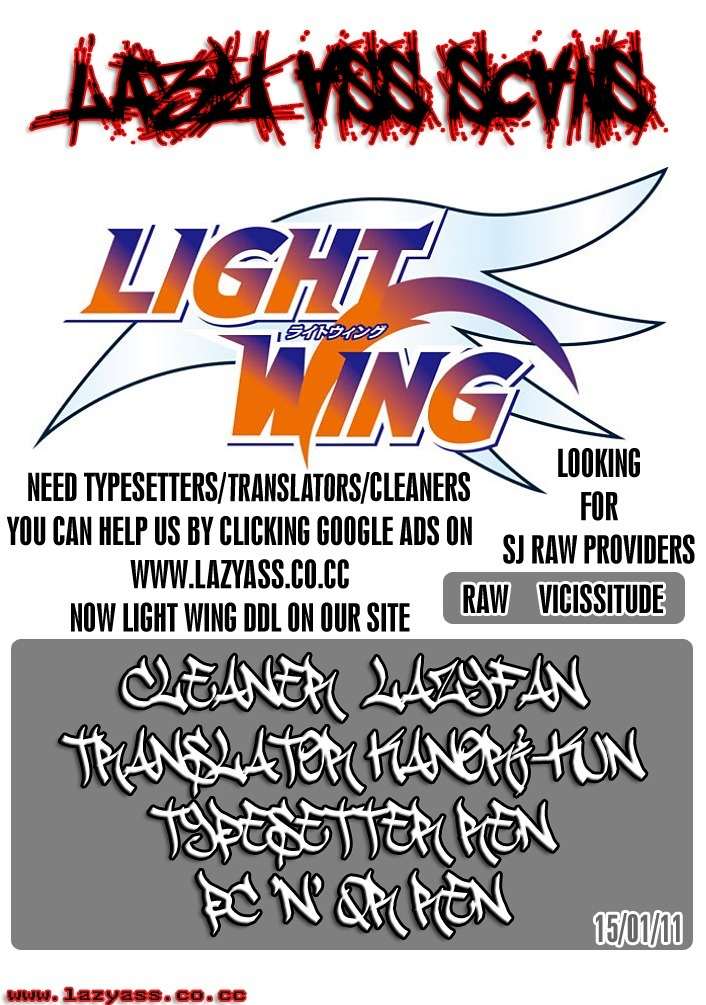 Light Wing Chapter 8 page 25 - Chapter 8: Losing Ruiji