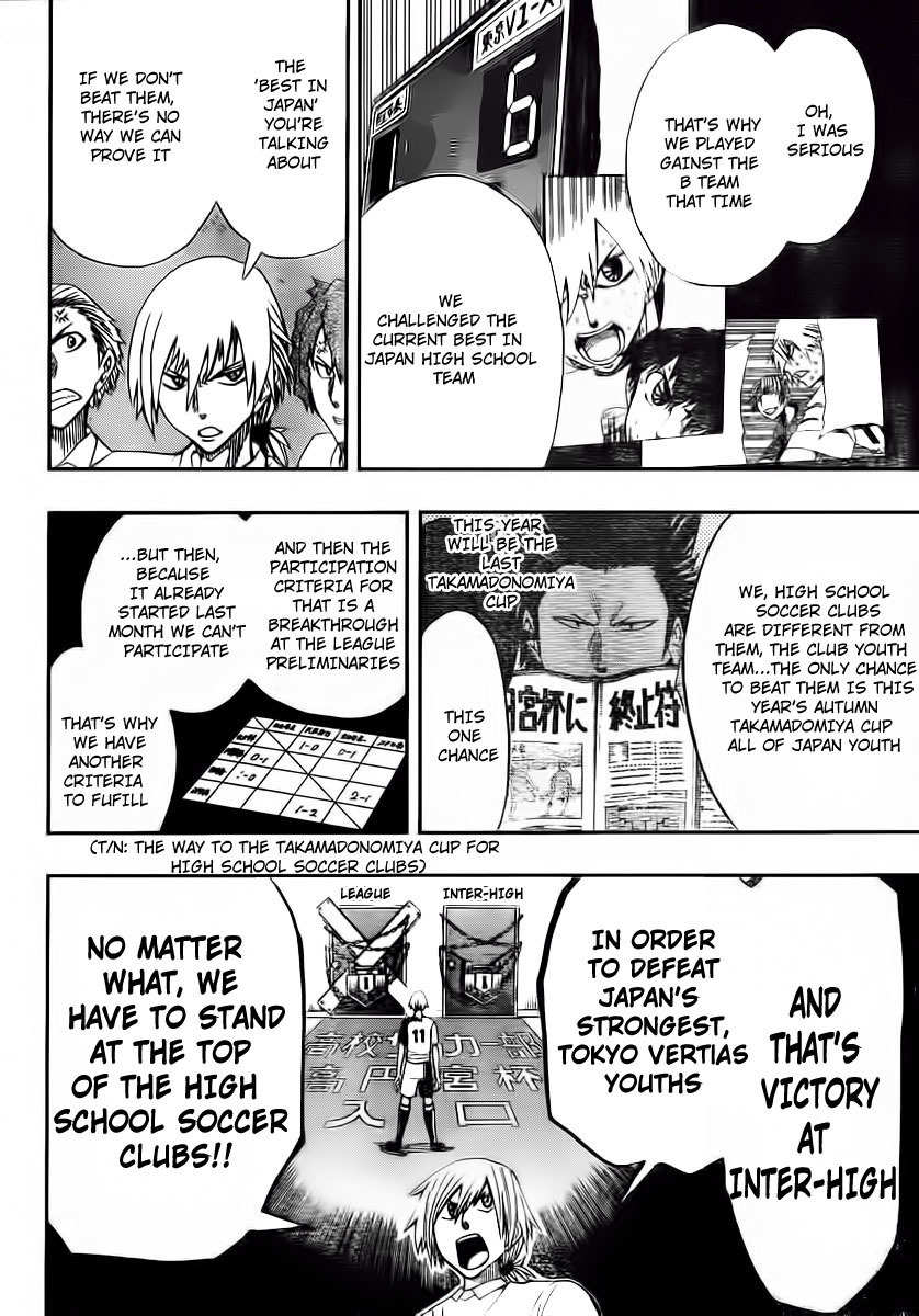 Light Wing Chapter 8 page 9 - Chapter 8: Losing Ruiji