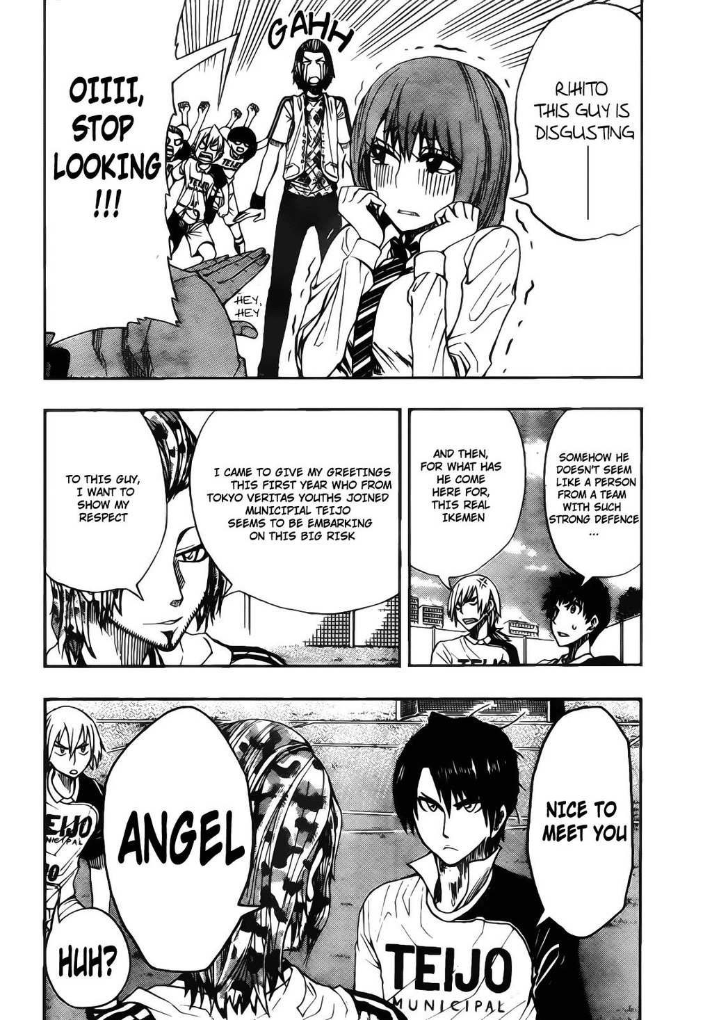 Light Wing Chapter 9 page 10 - Chapter 9: First Round Complication