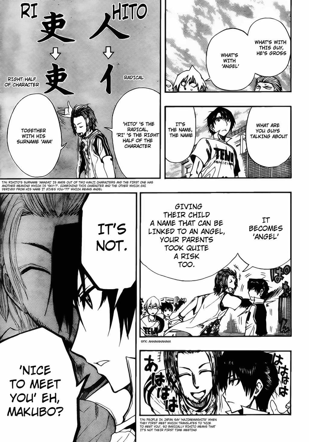 Light Wing Chapter 9 page 11 - Chapter 9: First Round Complication