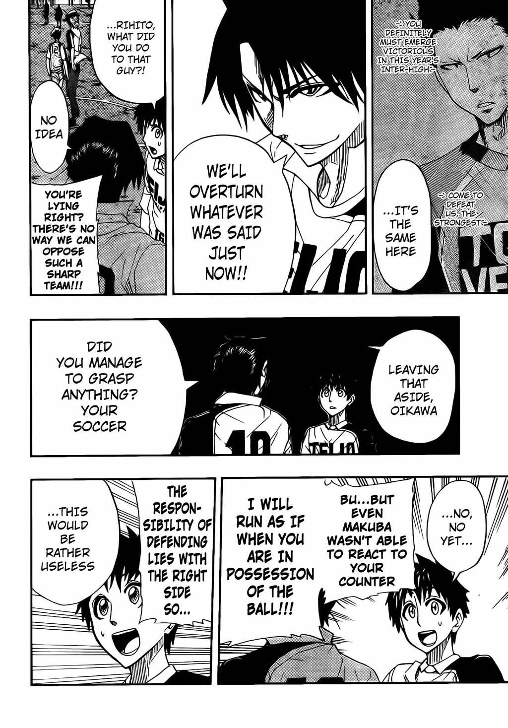 Light Wing Chapter 9 page 16 - Chapter 9: First Round Complication