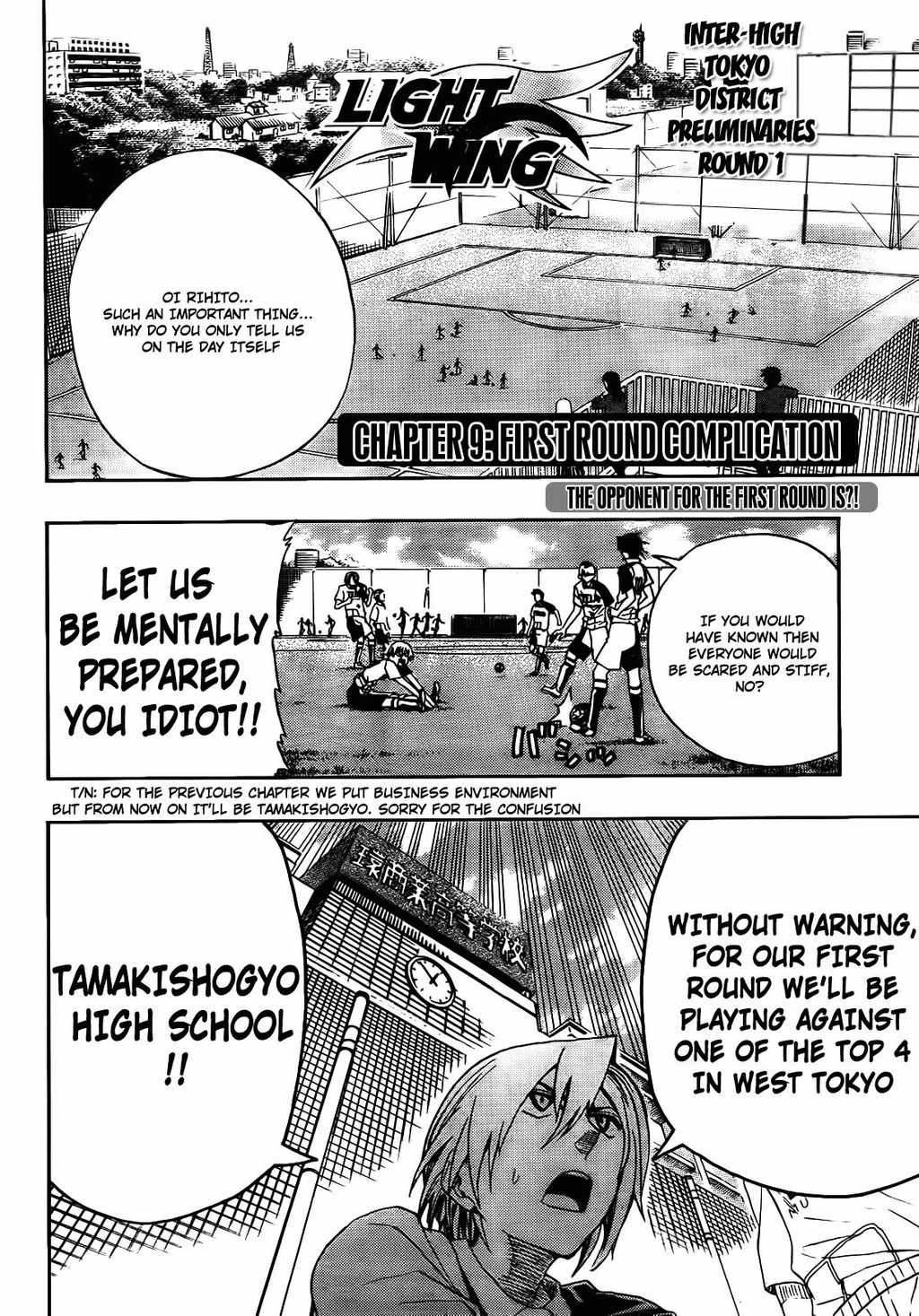 Light Wing Chapter 9 page 2 - Chapter 9: First Round Complication