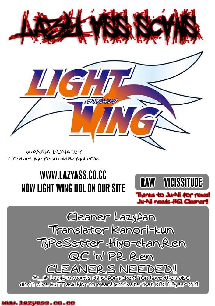 Light Wing Chapter 9 page 20 - Chapter 9: First Round Complication