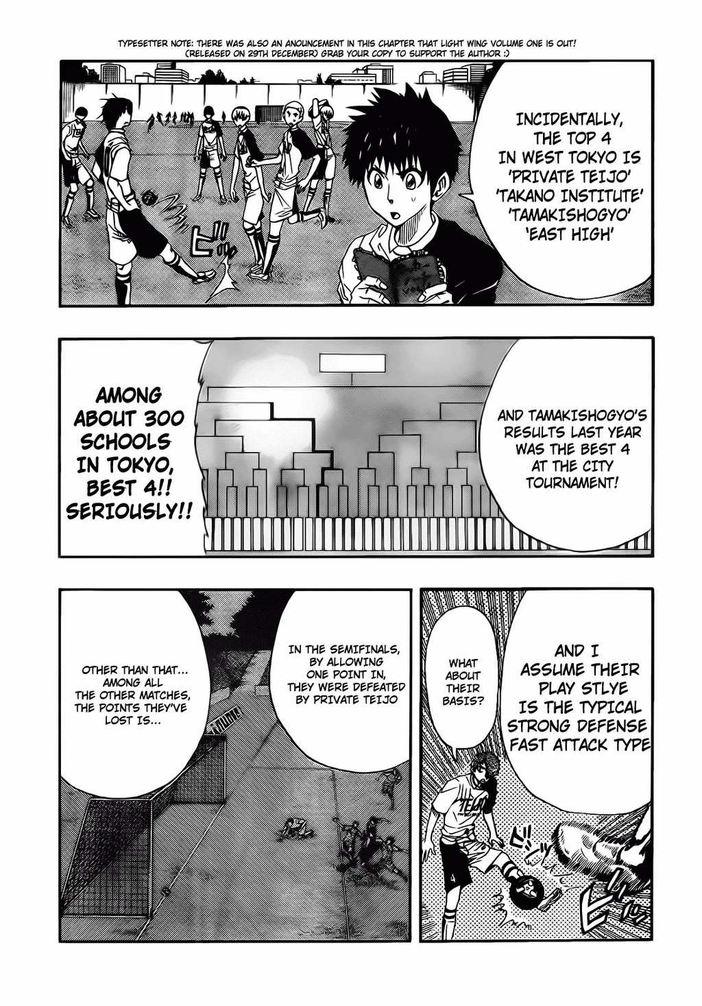 Light Wing Chapter 9 page 3 - Chapter 9: First Round Complication