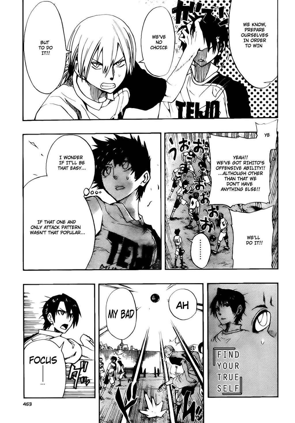 Light Wing Chapter 9 page 5 - Chapter 9: First Round Complication