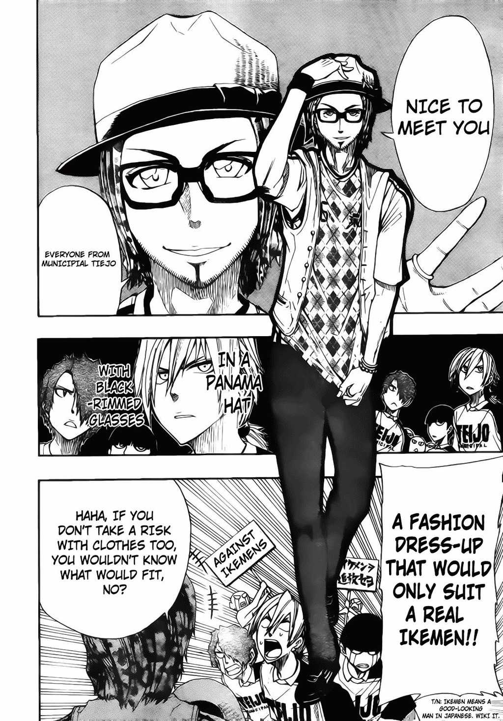 Light Wing Chapter 9 page 8 - Chapter 9: First Round Complication