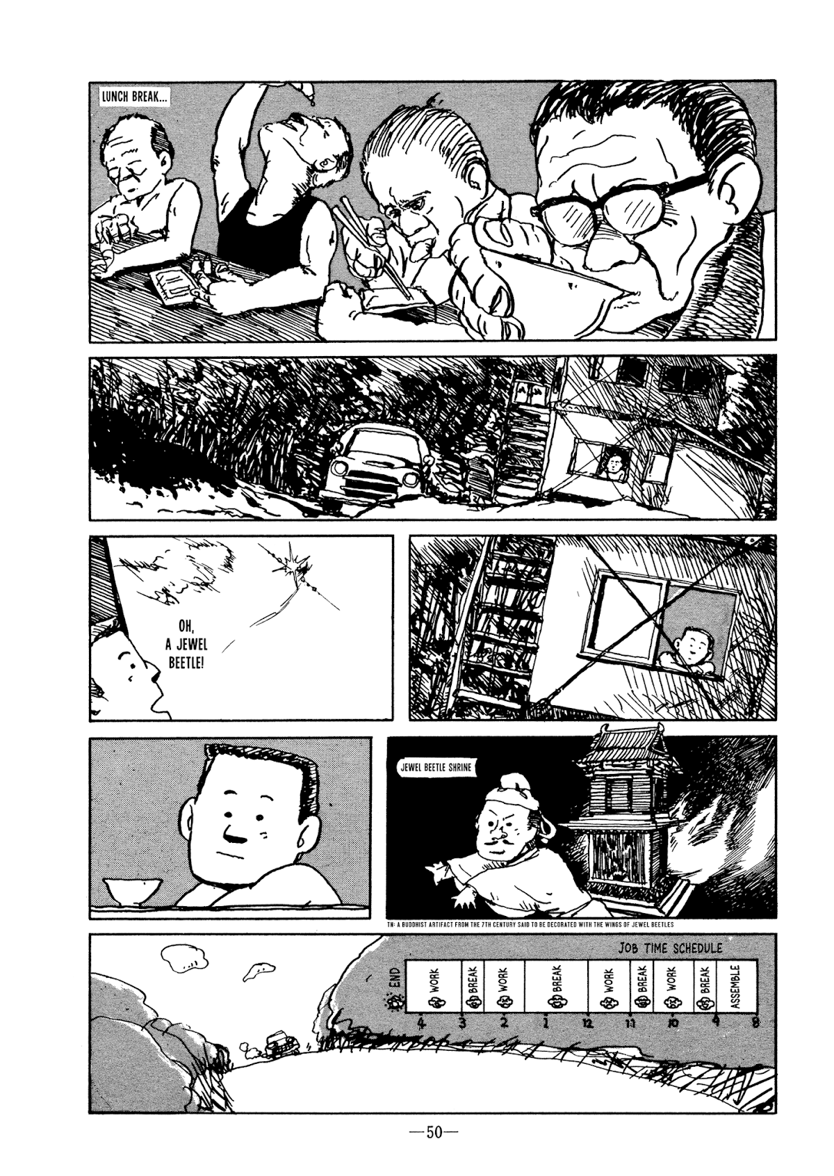Lighter Chapter 0.2 page 6 - Chapter 0 v2 : [Oneshot]