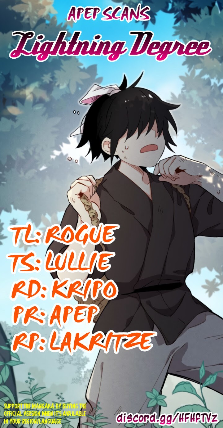 Lightning Degree Chapter 10 page 1 - Chapter 10