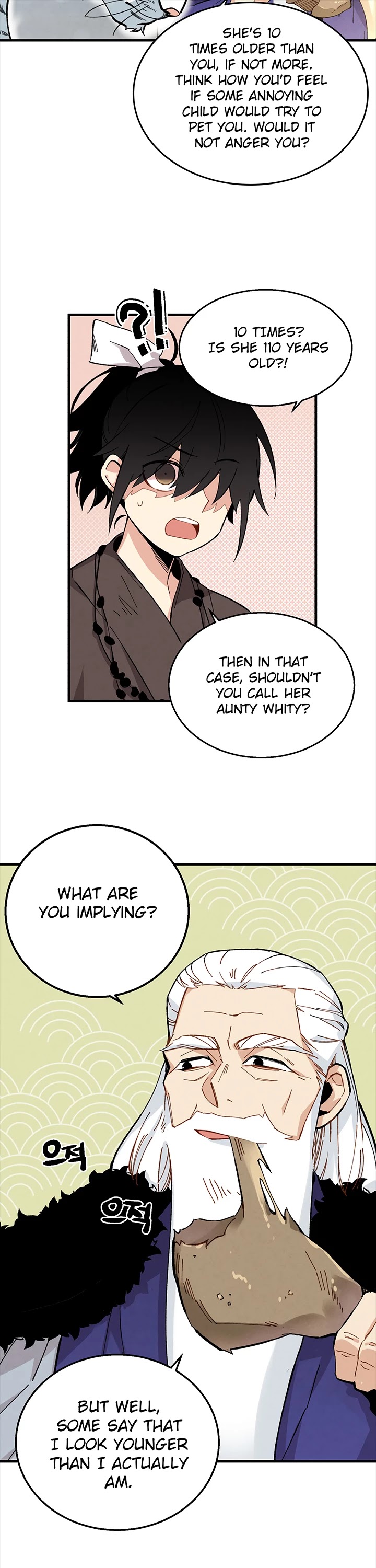 Lightning Degree Chapter 10 page 10 - Chapter 10